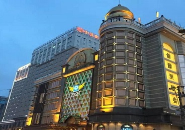 新宁最大顶级出名高端豪华KTV会所-皇冠伯爵KTV顶级体验点评